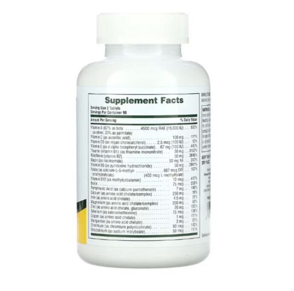 NaturesPlus, Power Teen, 180 Tablets