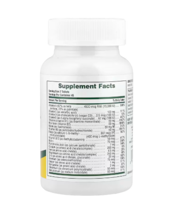 NaturesPlus, Power Teen®, 90 Tablets