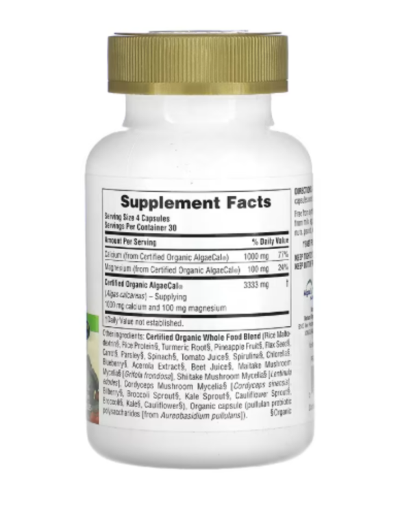 NaturesPlus, Source of Life, Garden, Calcium, 120 Vegan Capsules