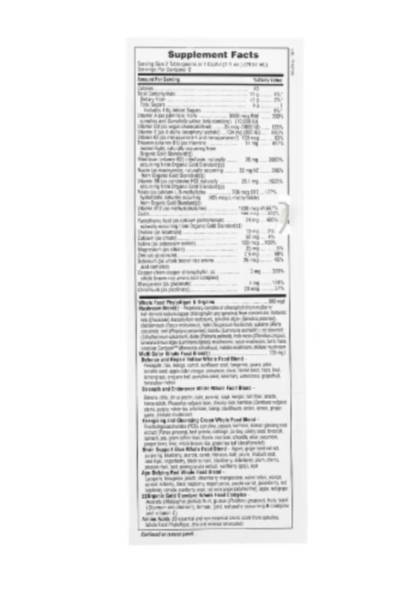 NaturesPlus, Source of Life, Gold Liquid, Tropical Fruit, 8 fl oz (236 ml)