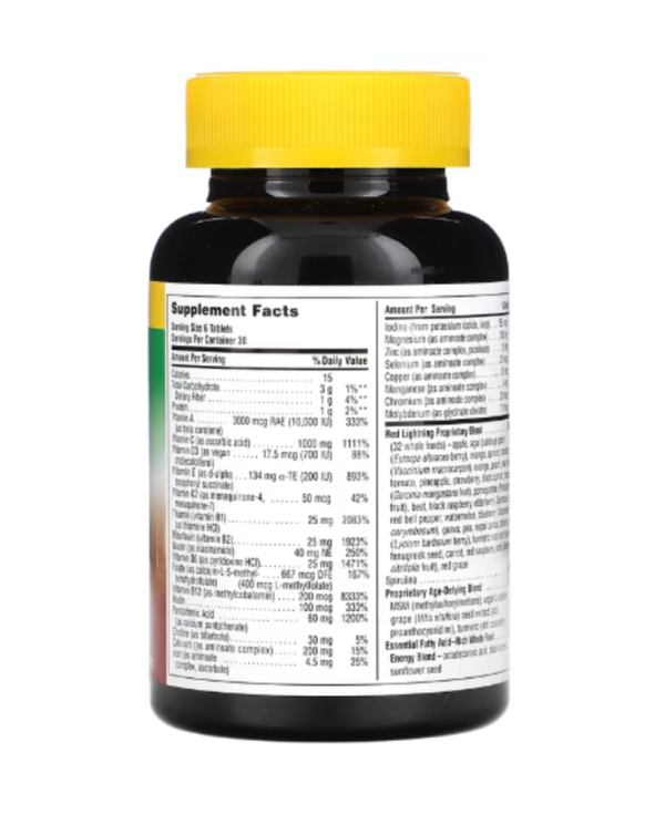 NaturesPlus, Source of Life, Green and Red Mini-Tabs, 180 Bi-Layered Tablets