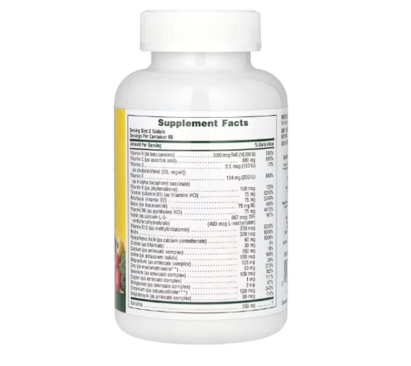 NaturesPlus, Source of Life, Men, Multi-Vitamin and Mineral Supplement with Whole Food Concentrates, Iron-Free, 120 Tablets