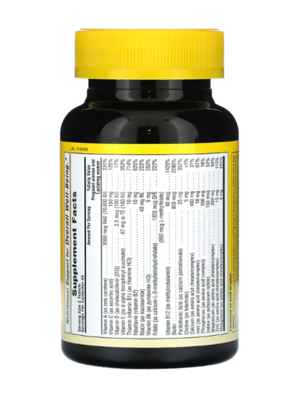 NaturesPlus, Source of Life Prenatal, 90 Tablets