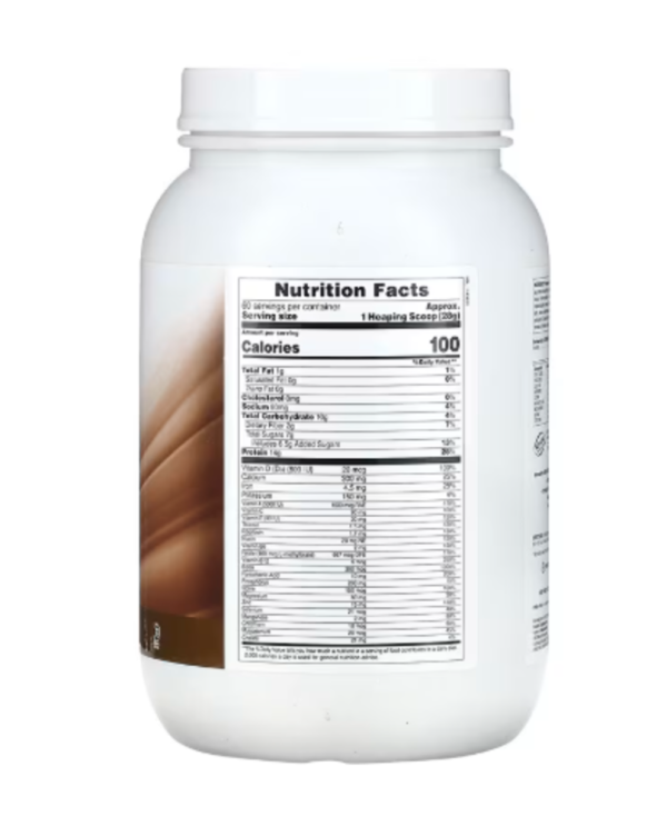 NaturesPlus, Spiru-Tein, Protein Powder Meal, Chocolate, 3.7 lbs (1,680 g)