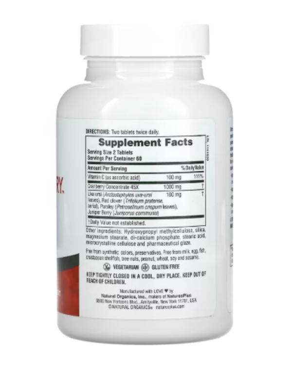 NaturesPlus, Sustained Release Ultra Cranberry, 1,000 mg, 120 Tablets