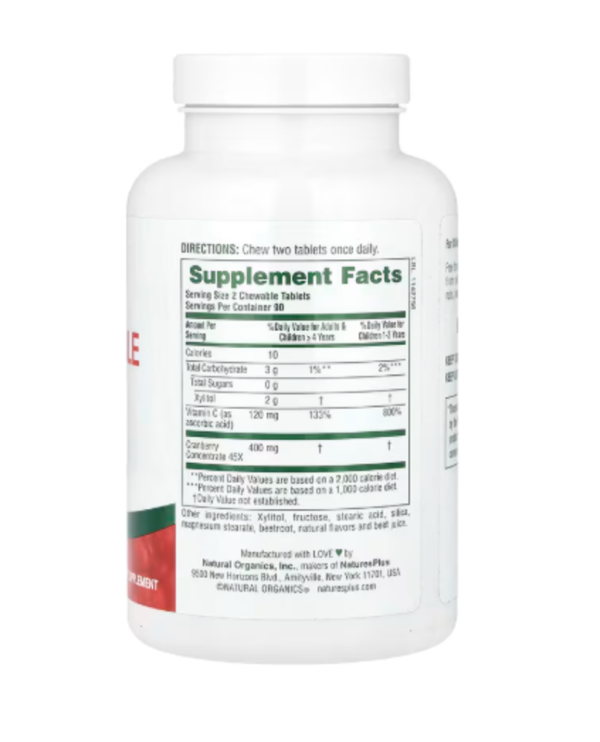 NaturesPlus, Ultra Chewable Cranberry®, 180 Heart-Shaped Chewables
