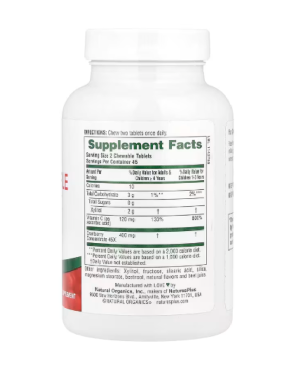 NaturesPlus, Ultra Chewable Cranberry®, 90 Heart-Shaped Chewables