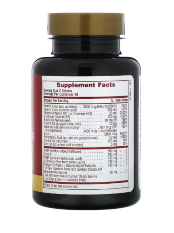 NaturesPlus, Ultra Hair Plus with MSM, For Men and Women, 60 Tablets