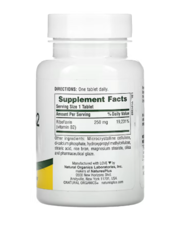 NaturesPlus, Vitamin B2, 250 mg, 60 Tablets
