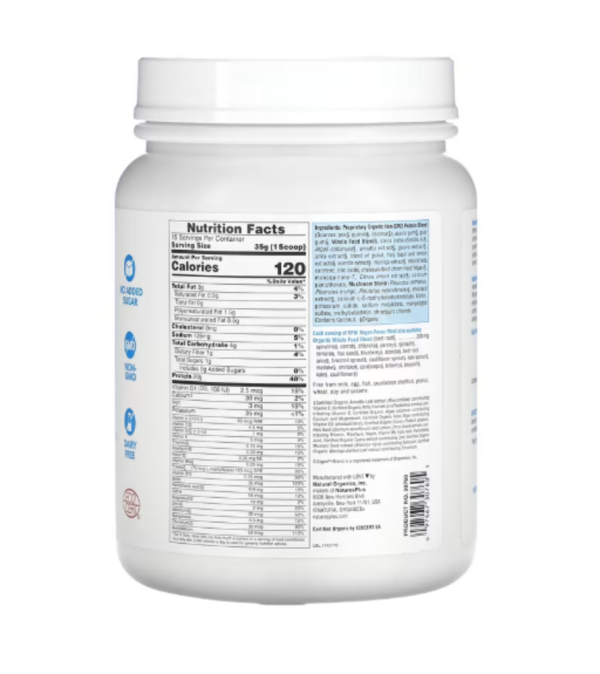 NaturesPlus, VPM Clean Protein, Unflavored, 1.16 lbs (525 g)