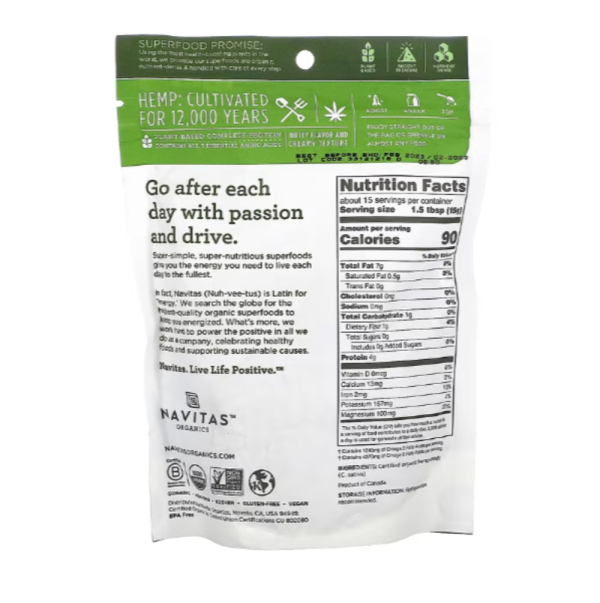 Navitas Organics, Organic Hemp Seeds, 8 oz (227 g)
