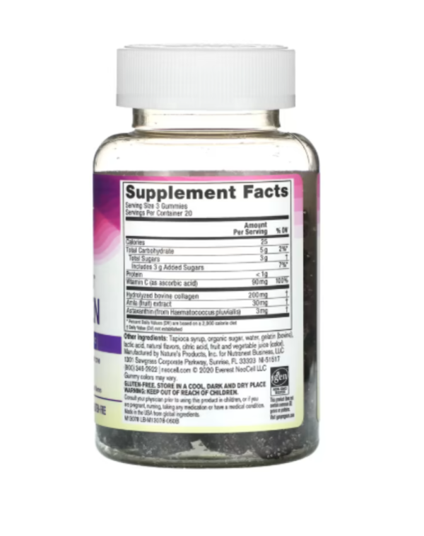 NeoCell, Beauty Shield, Collagen Gummies, Blackberry Lemon, 60 Gummies
