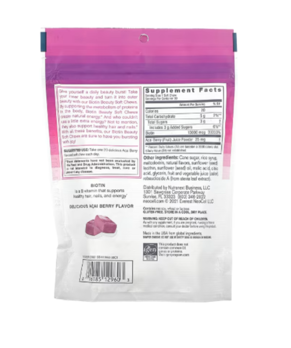NeoCell, Biotin Beauty Soft Chews, Acai Berry , 10,000 mcg, 30 Soft Chews