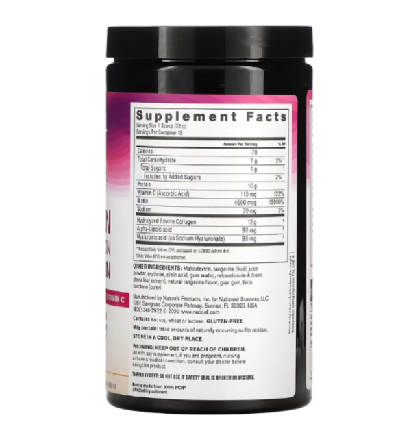 NeoCell, Collagen Beauty Infusion Drink Mix with Biotin, Tangerine, 11.6 oz (330 g)