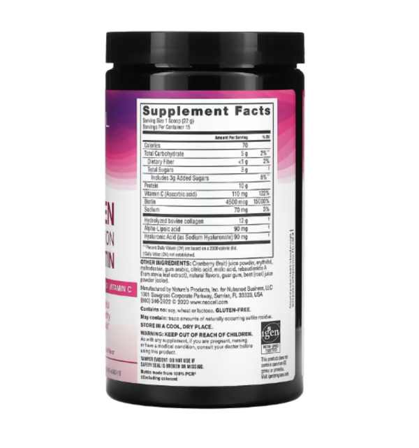 NeoCell, Collagen Beauty Infusion with Biotin Drink Mix, Cranberry, 11.6 oz (330 g)