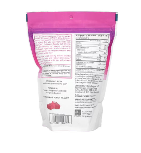 NeoCell, Collagen Beauty Soft Chews, Fruit Punch, 2 g, 60 Soft Chews (1 g per Chew)