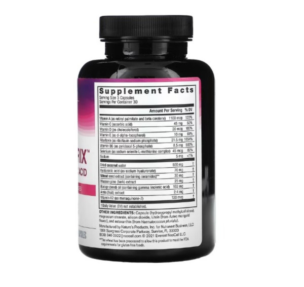 NeoCell, Glow Matrix with Hyaluronic Acid, 90 Capsules