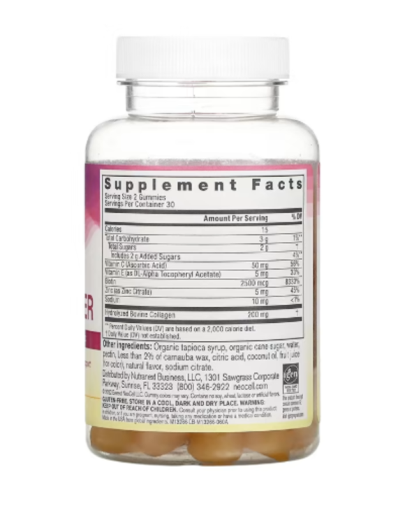 NeoCell, Hair, Skin & Nails Beauty Builder, Lemon, 60 Gummies