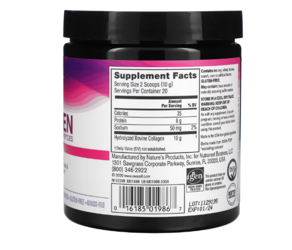 NeoCell, Super Collagen Peptides, Unflavored, 7 oz (200 g)