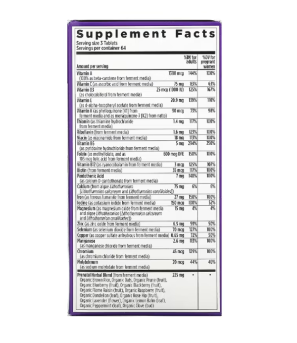 New Chapter, Advanced Perfect Prenatal Multivitamin, 192 Vegetarian Tablets