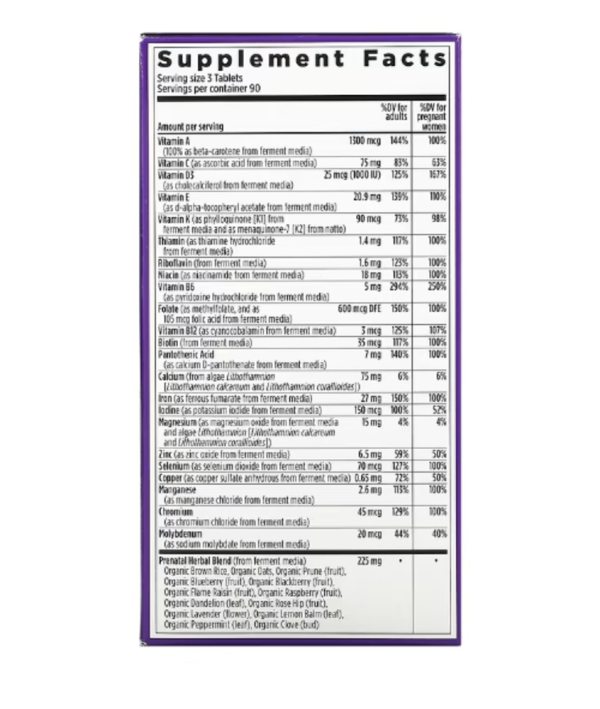 New Chapter, Advanced Perfect Prenatal Multivitamin, 270 Vegetarian Tablets
