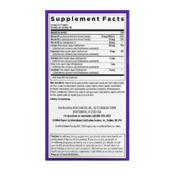 New Chapter, Bone Strength Take Care, 120 Vegetarian Slim Tablets