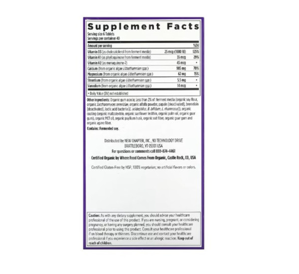 New Chapter, Plant Calcium, Bone Strength, Take Care, 240 Vegetarian Tiny Tablets