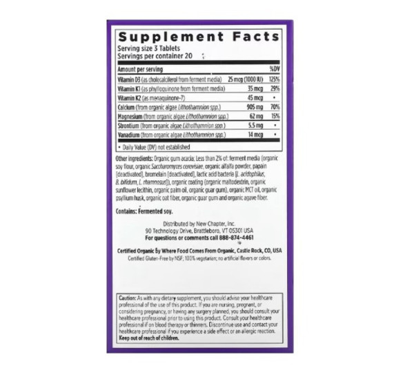 New Chapter, Plant Calcium, Bone Strength, Take Care, 60 Vegetarian Slim Tablets