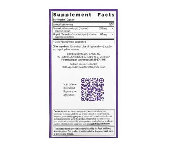 New Chapter, Turmeric Force, 120 Vegetarian Capsules