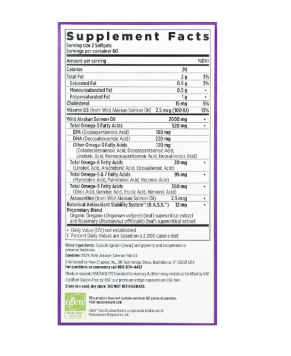 New Chapter, Wholemega Fish Oil, 120 Softgels