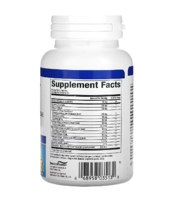 Natural Factors, AndroSense T-Correct, 60 Vegetarian Capsules