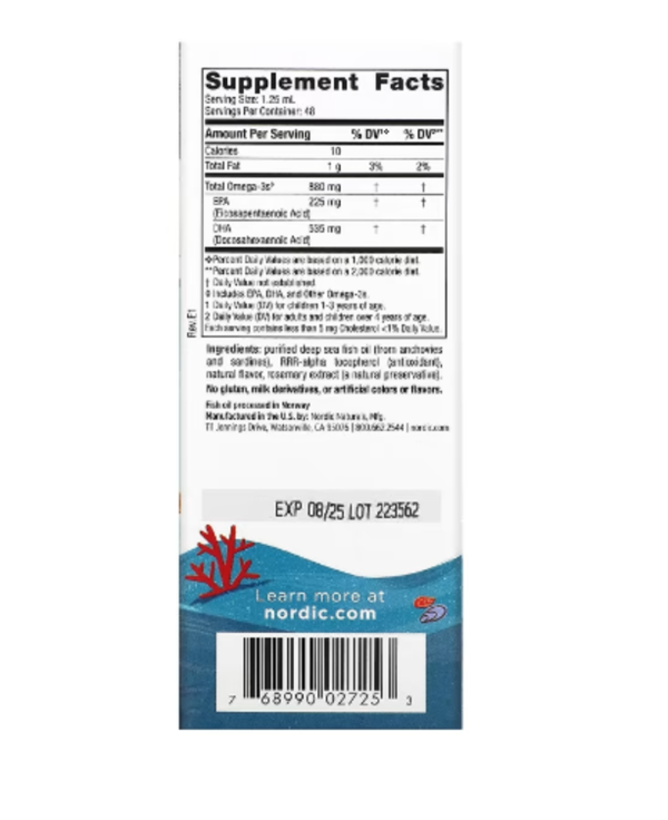 Nordic Naturals, Children's DHA Xtra, Ages 1-6, Berry Punch, 880 mg, 2 fl oz (60 ml)