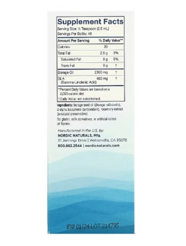 Nordic Naturals, Nordic Beauty, Borage Oil, 4 fl oz (119 ml)