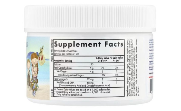 Nordic Naturals, Nordic Omega-3 Gummies, Tangerine, 82 mg, 60 Gummies