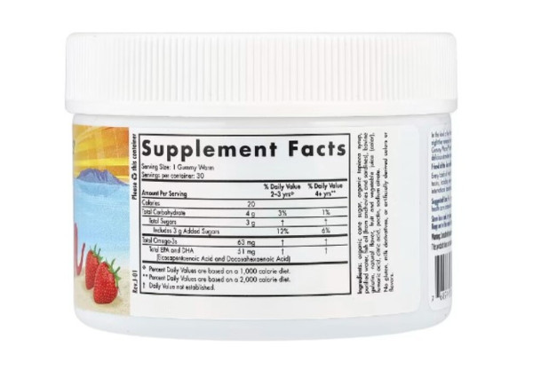 Nordic Naturals, Nordic Omega-3™ Gummy Worms, Strawberry, 30 Gummy Worms