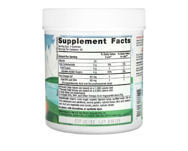 Nordic Naturals, Omega-3 Gummies, Ages 3+, Tangerine, 120 Gummies