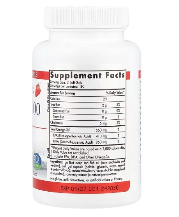 Nordic Naturals, ProDHA 1000, Strawberry, 1,000 mg, 60 Softgels