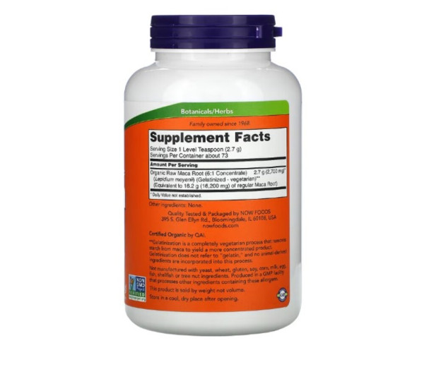 Now Foods, 100% Certified Organic Maca, Pure Powder, 7 oz (198 g)