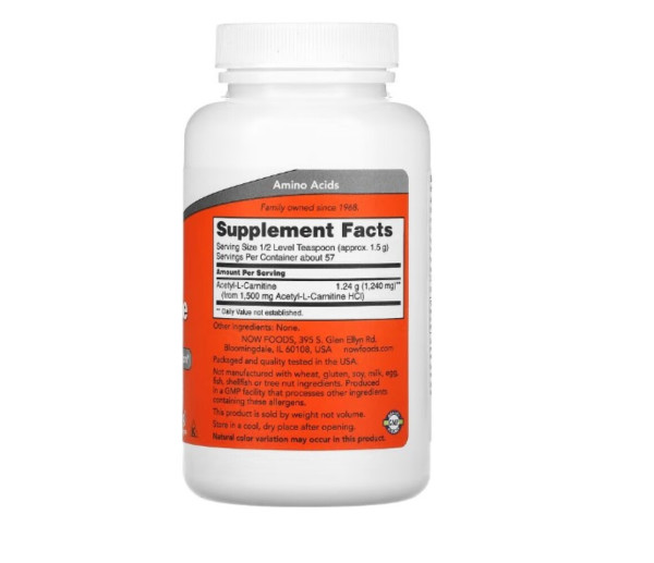 Now Foods, Acetyl-L-Carnitine, 3 oz (85 g)