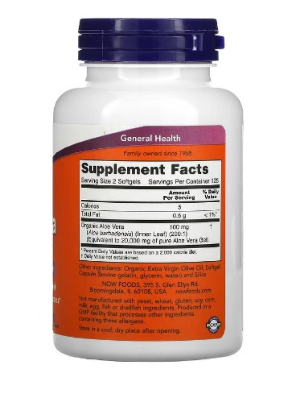 NOW Foods, Aloe Vera Gels, 250 Softgels