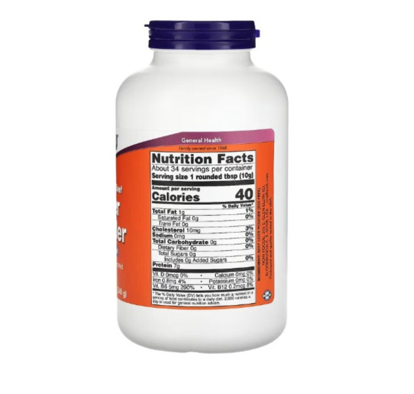 NOW Foods, Argentine Beef Liver Powder, 12 oz (340 g)