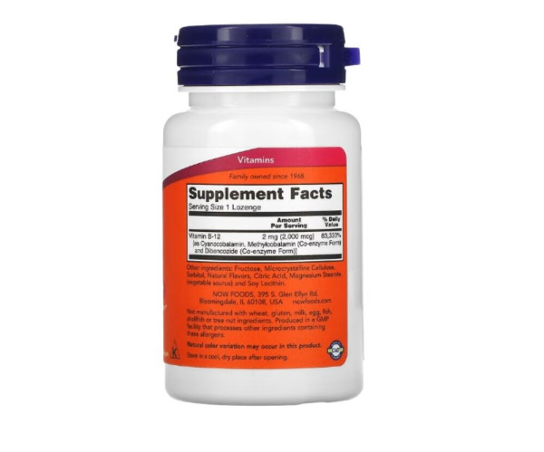 Now Foods, B-12, 2,000 mcg, 100 Lozenges