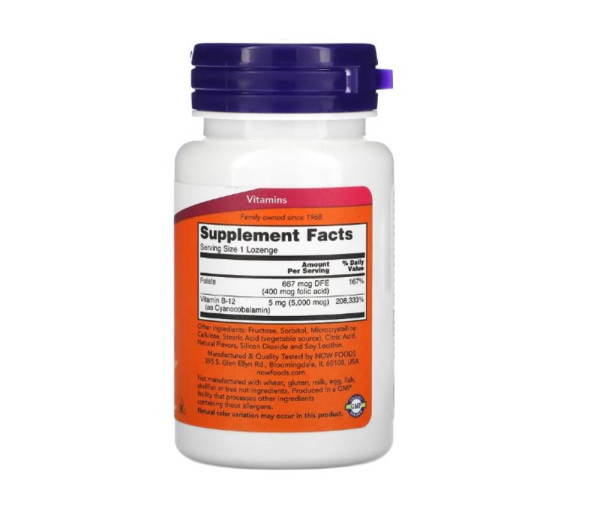 Now Foods, B-12, 5000 mcg, 60 Lozenges