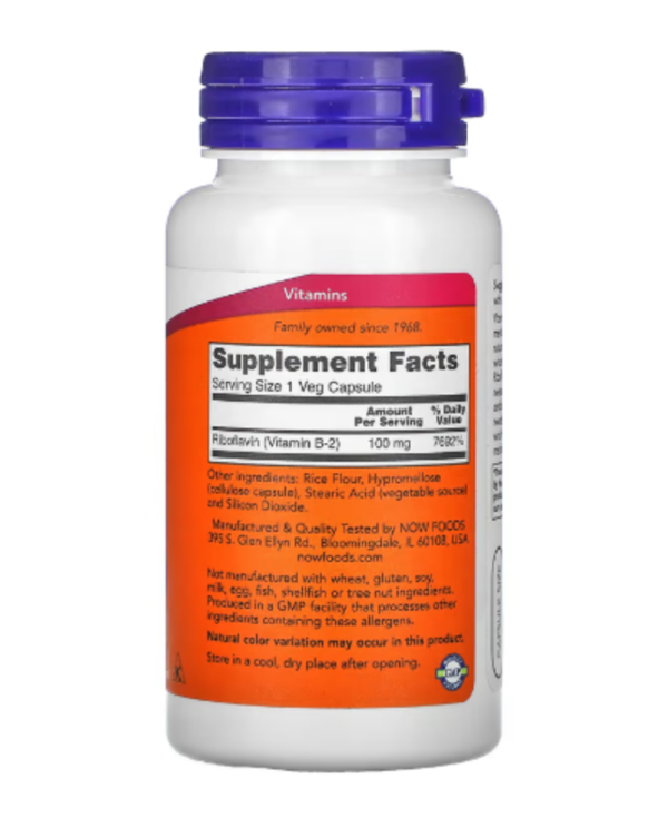 Now Foods, B-2, 100 mg, 100 Capsules