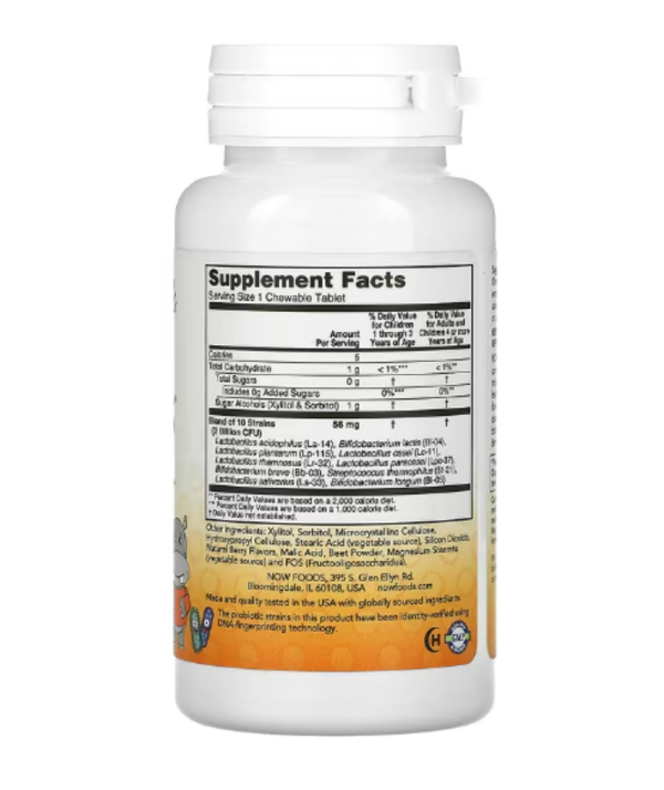 NOW Foods, Berry Dophilus, Kids, 2 Billion, 60 Chewables