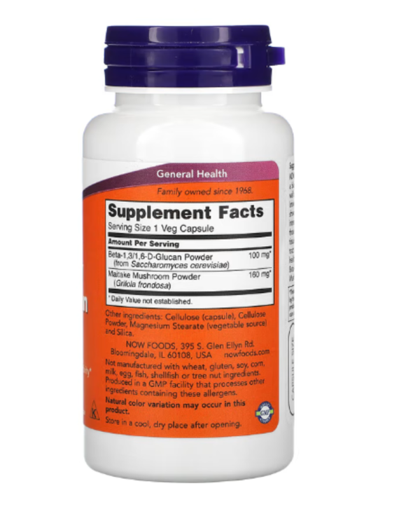 Now Foods, Beta-1,3/1,6-D-Glucan, 100 mg, 90 Vcaps