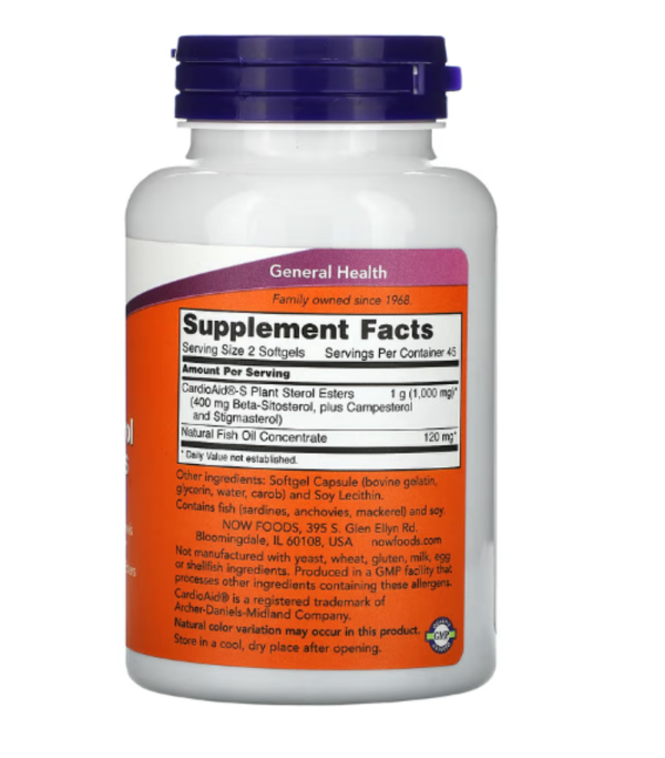 NOW Foods, Beta-Sitosterol Plant Sterols, 90 Softgels