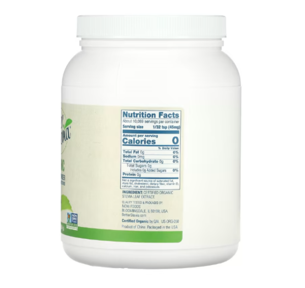 NOW Foods, Better Stevia, Organic Extract Powder, 1 lb (454 g)