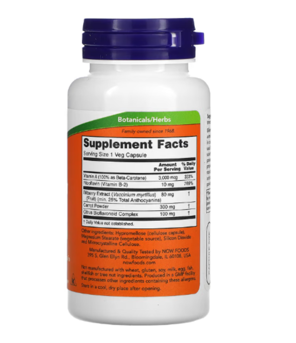 Now Foods, Bilberry Complex, 100 Veg Capsules