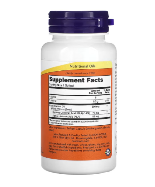 NOW Foods, Black Currant Oil, 500 mg, 100 Softgels